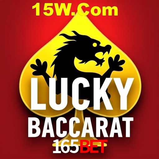 Security Systems 165BET