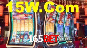 165BET,165BET.Com